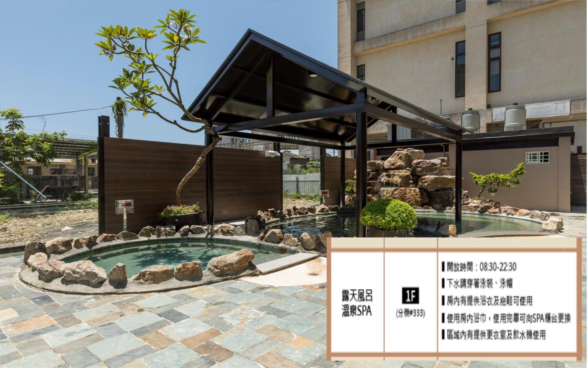 Chuang-Tang Spring Spa Hotel Jiaoxi Exterior foto