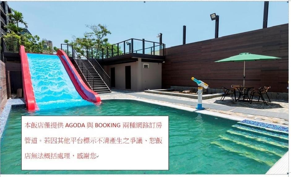 Chuang-Tang Spring Spa Hotel Jiaoxi Exterior foto